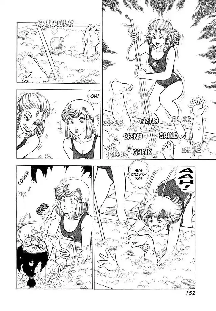 Amai Seikatsu Ch.358