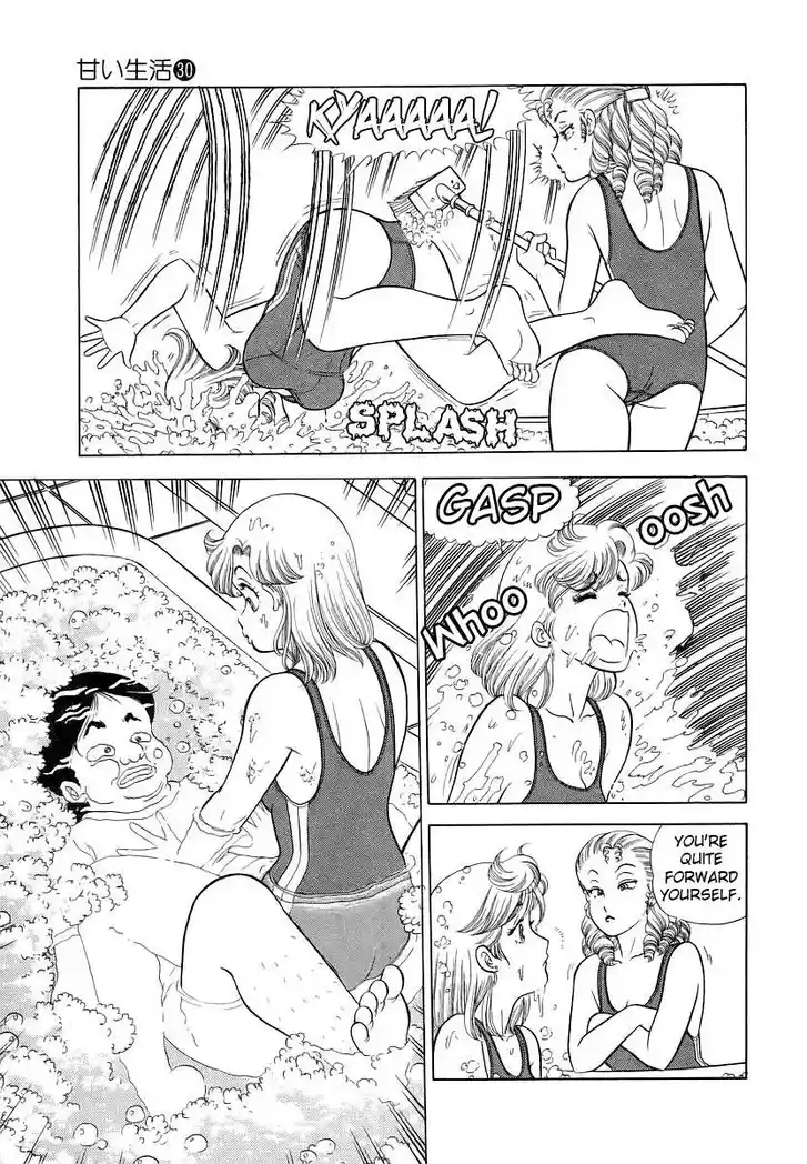 Amai Seikatsu Ch.358