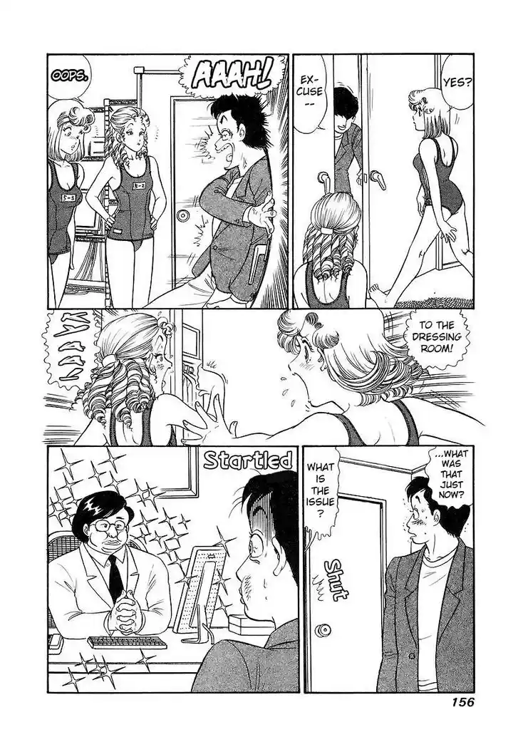 Amai Seikatsu Ch.358