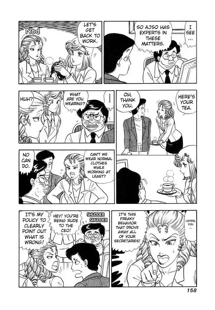 Amai Seikatsu Ch.358