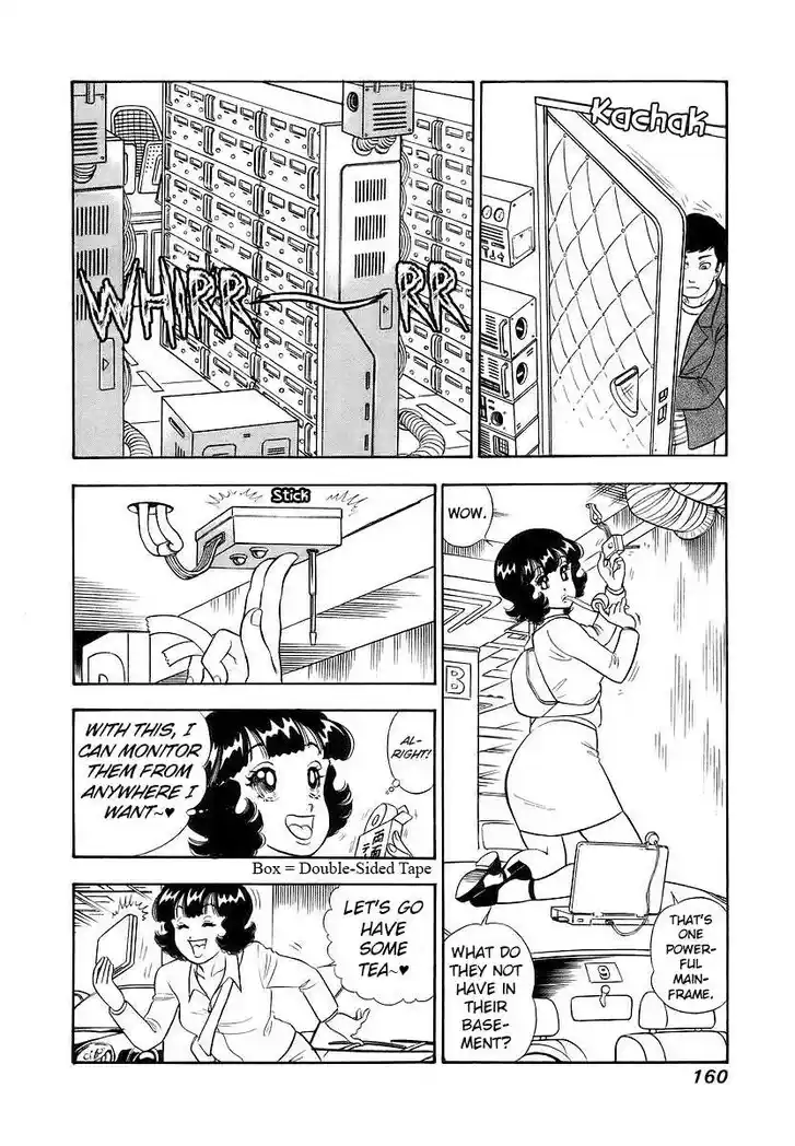 Amai Seikatsu Ch.358