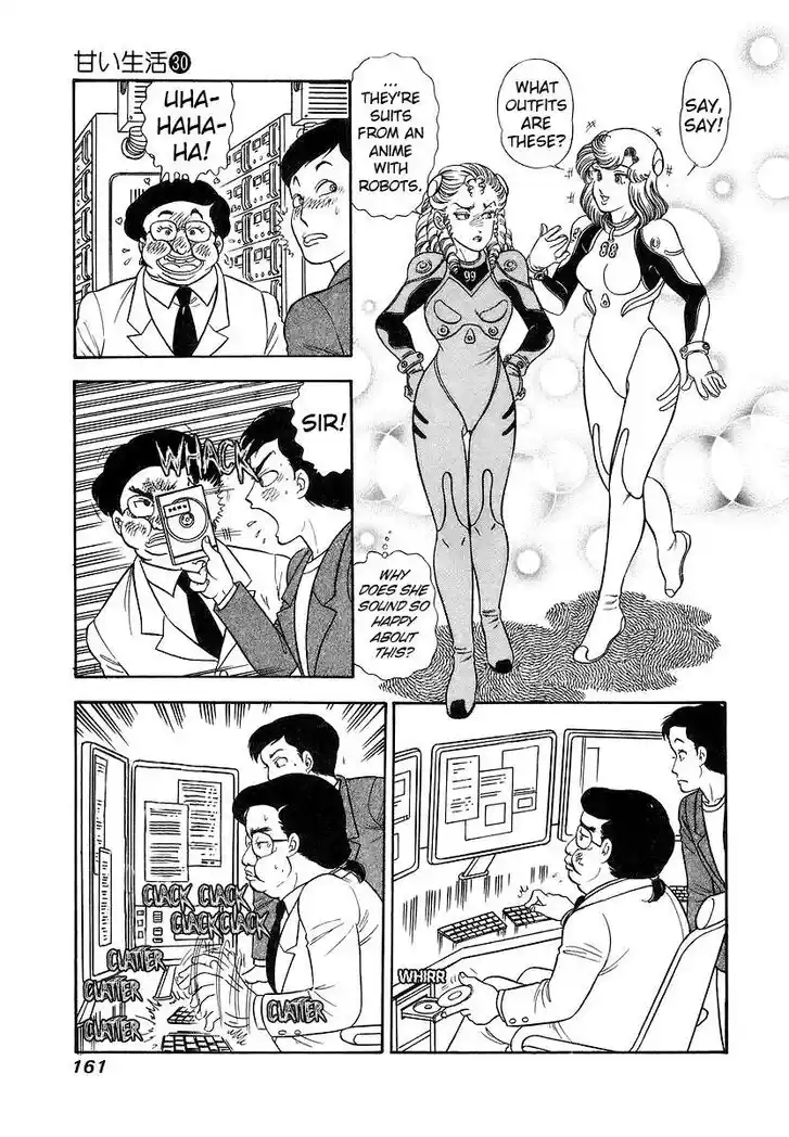 Amai Seikatsu Ch.358