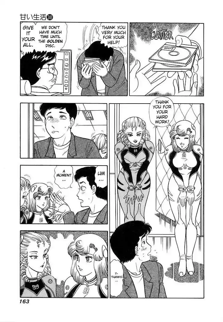 Amai Seikatsu Ch.358