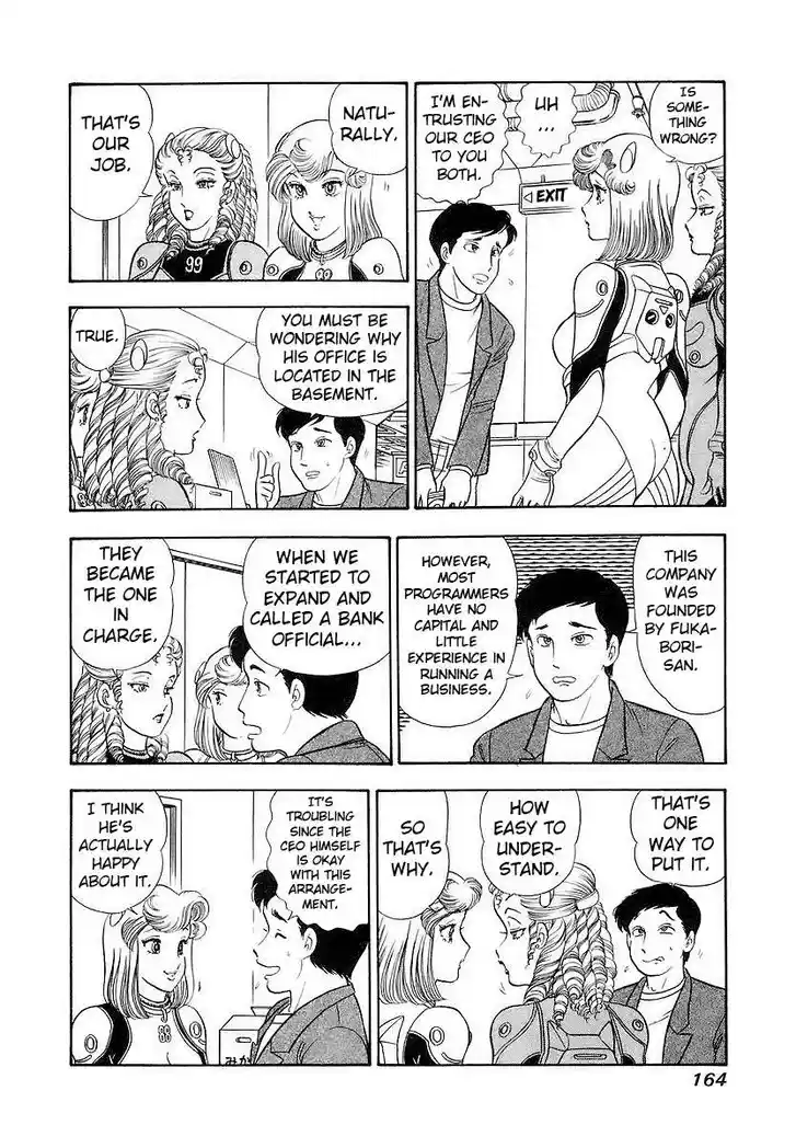 Amai Seikatsu Ch.358