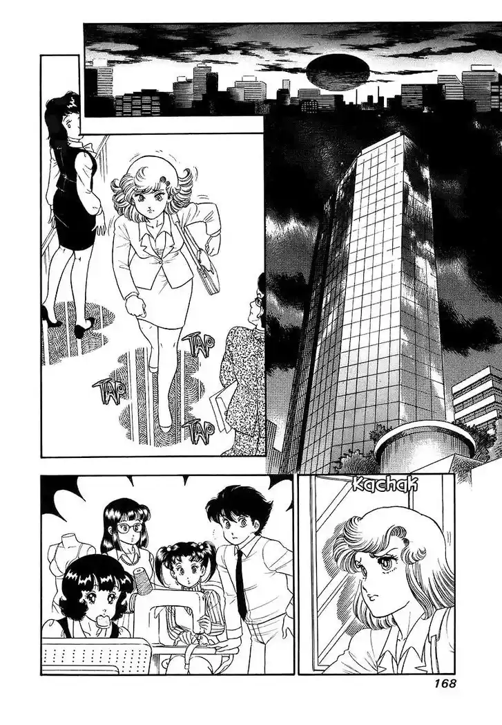 Amai Seikatsu Ch.359