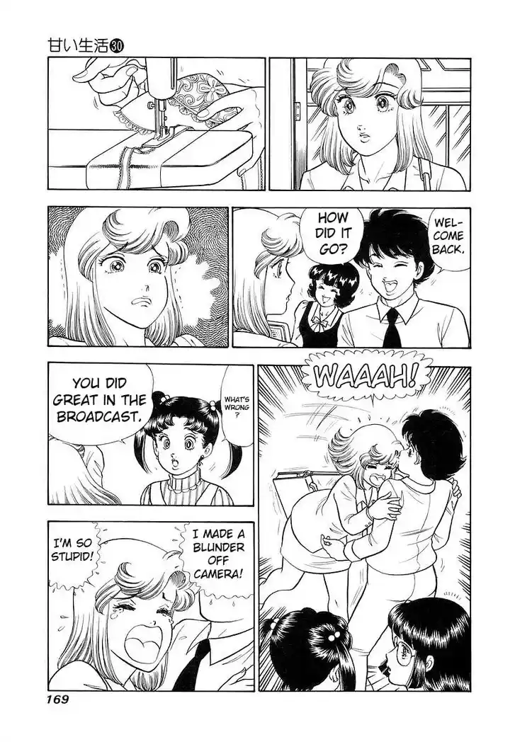 Amai Seikatsu Ch.359