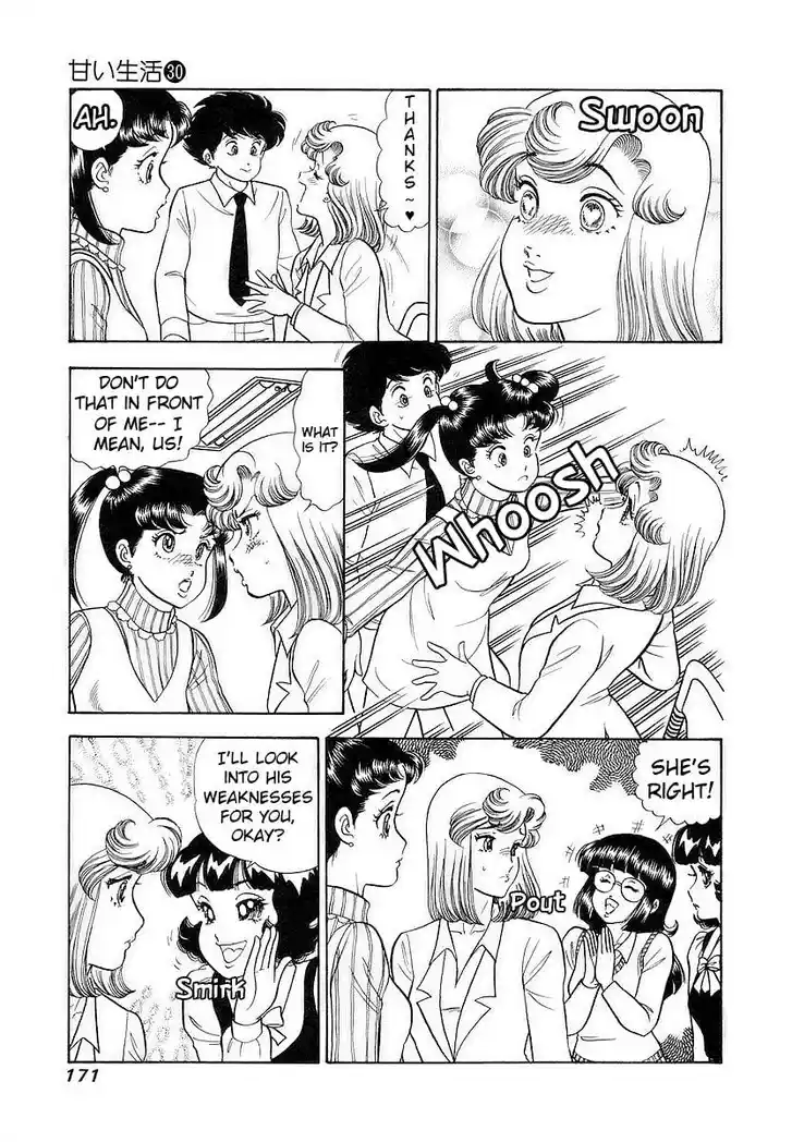 Amai Seikatsu Ch.359