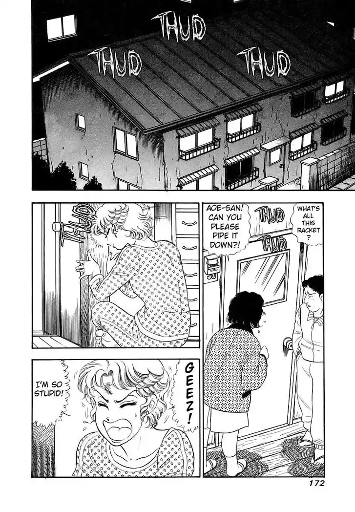 Amai Seikatsu Ch.359