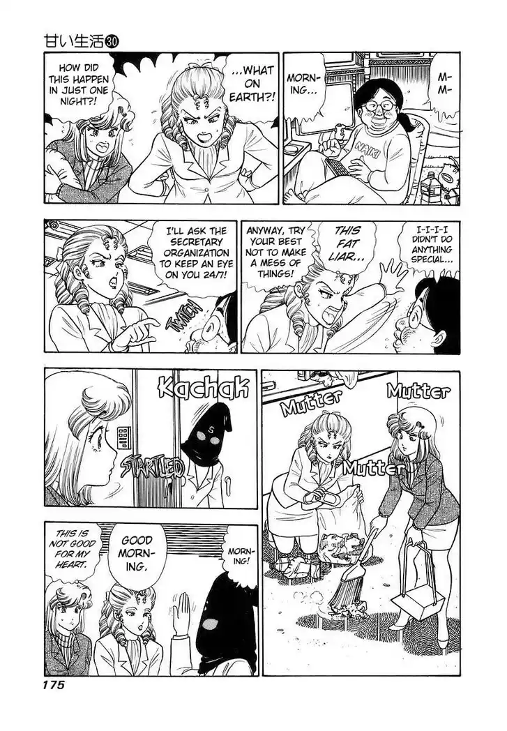 Amai Seikatsu Ch.359