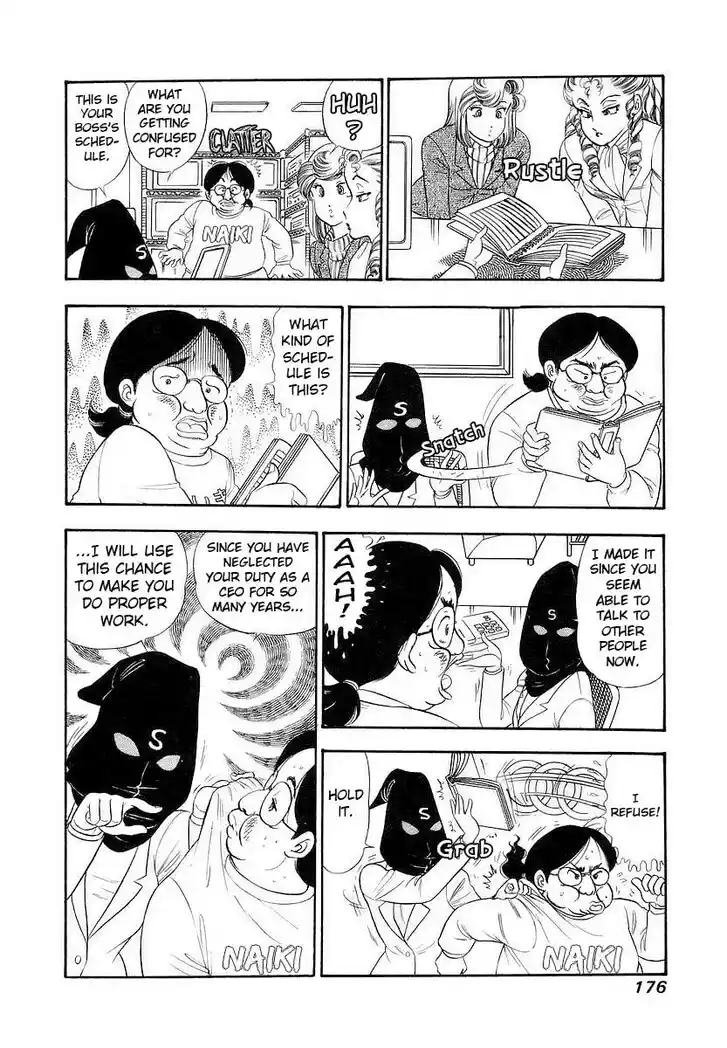 Amai Seikatsu Ch.359