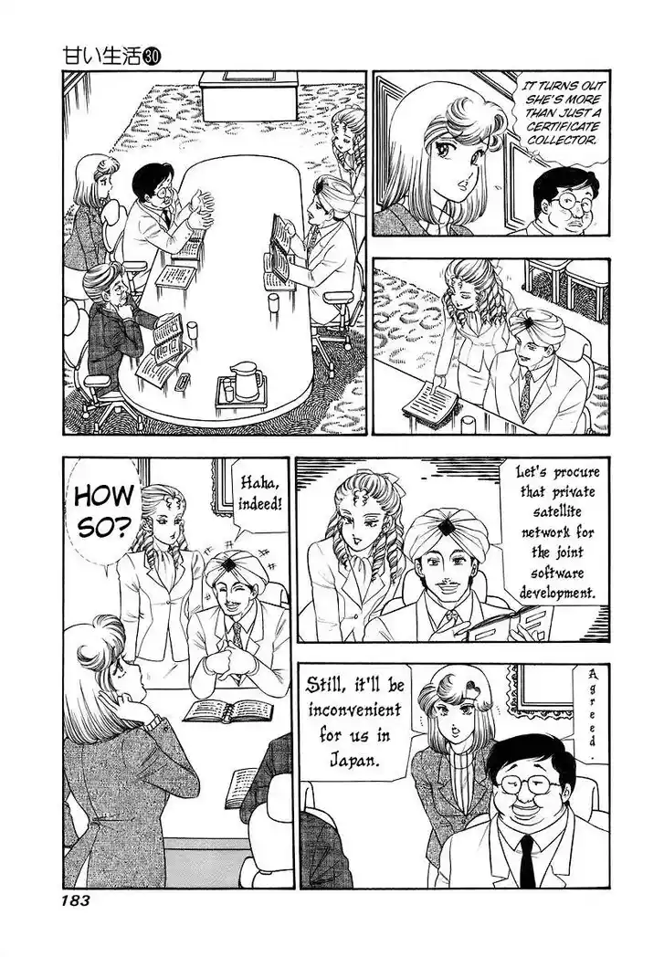 Amai Seikatsu Ch.360