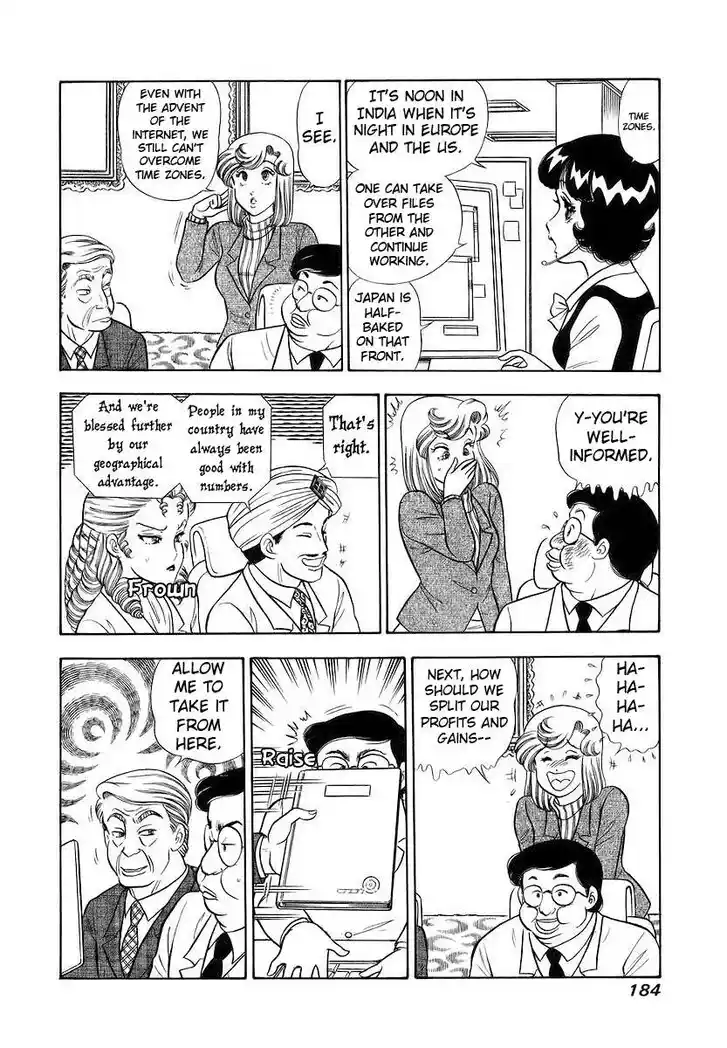 Amai Seikatsu Ch.360