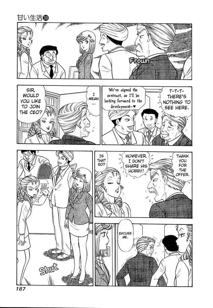 Amai Seikatsu Ch.360