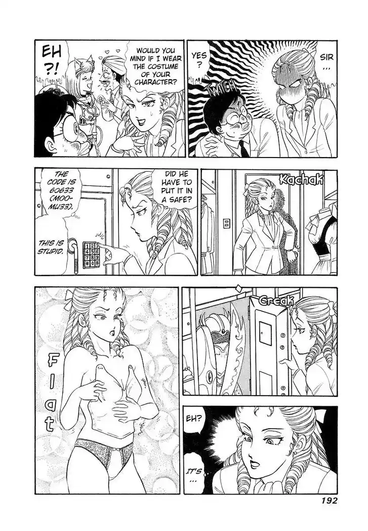 Amai Seikatsu Ch.360