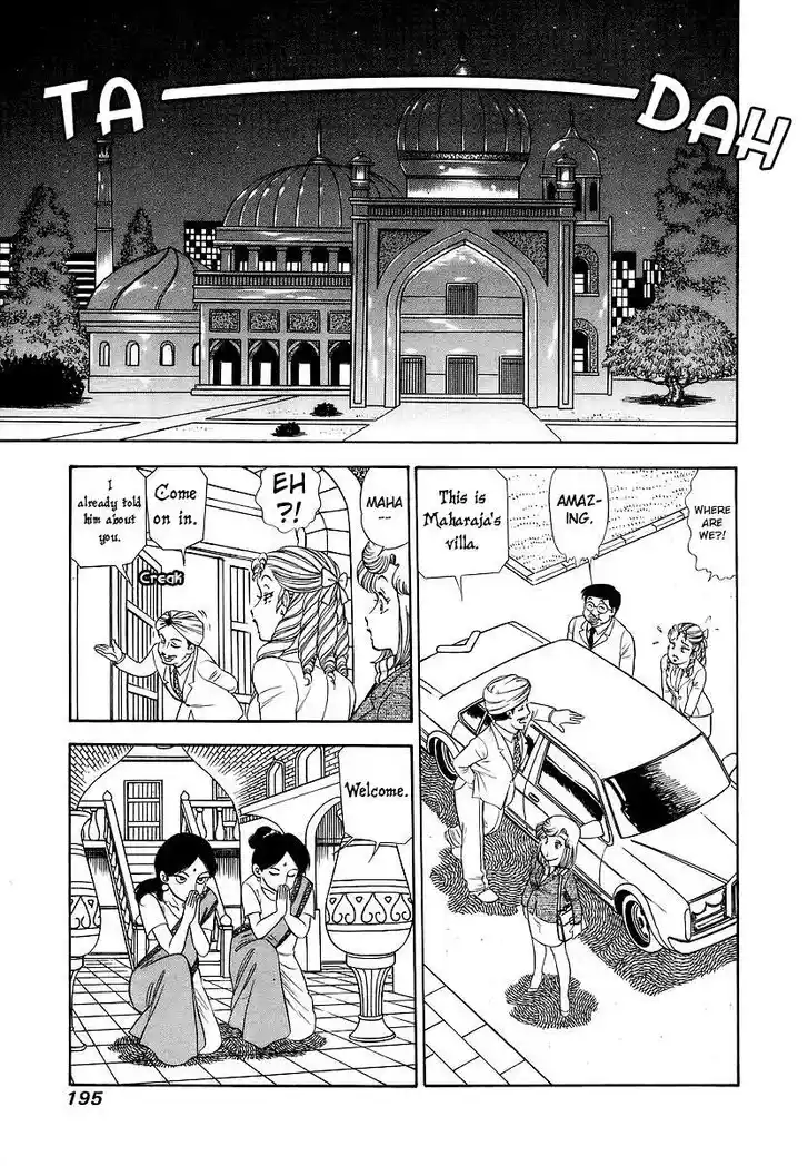 Amai Seikatsu Ch.360