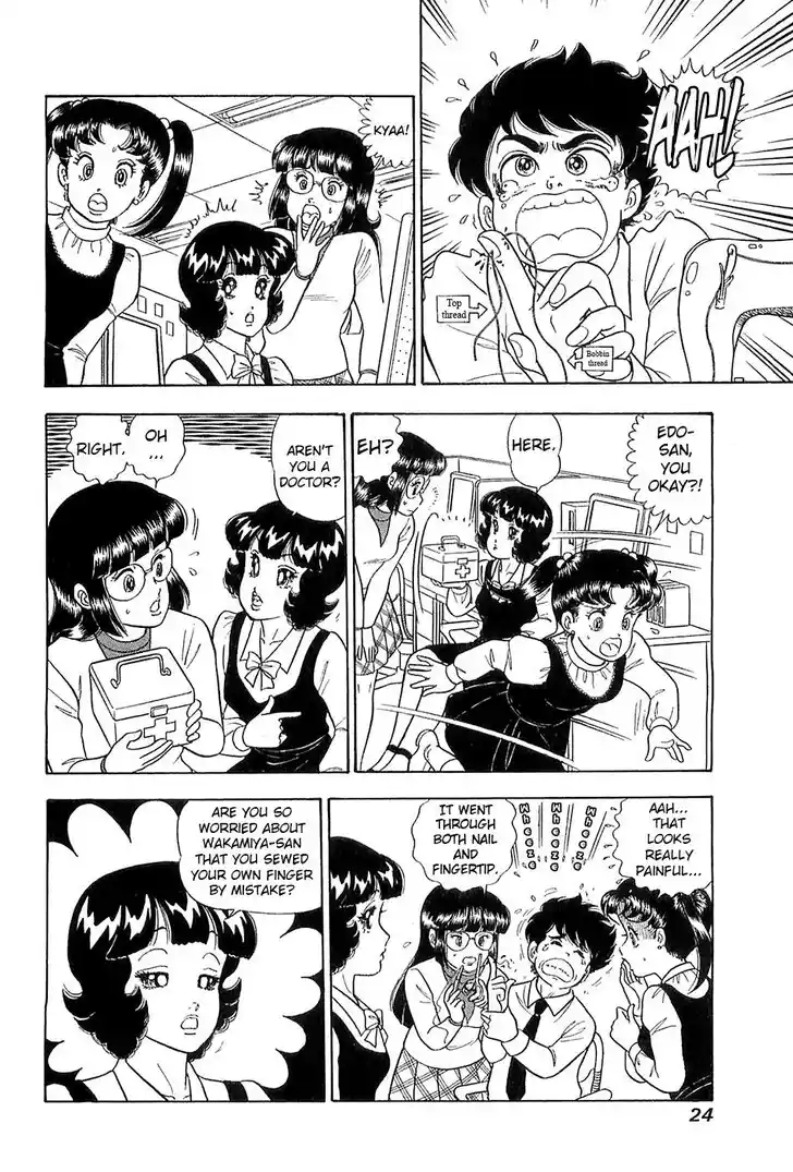 Amai Seikatsu Ch.362