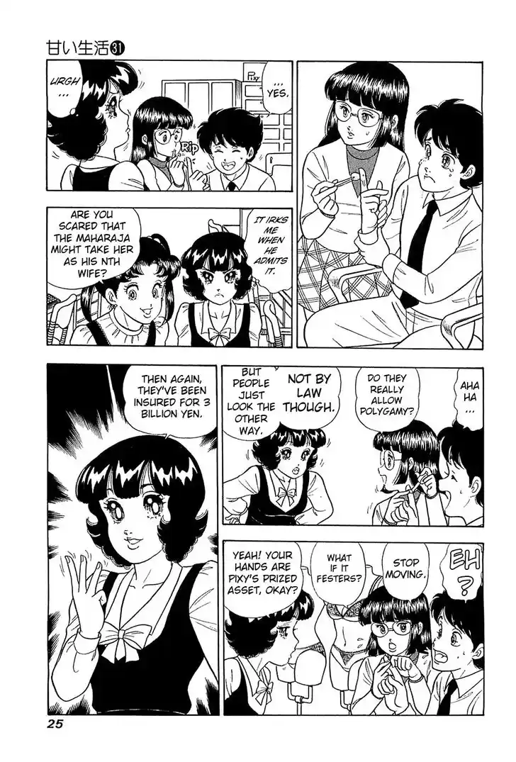 Amai Seikatsu Ch.362