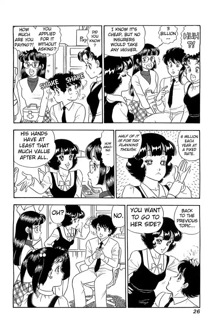 Amai Seikatsu Ch.362