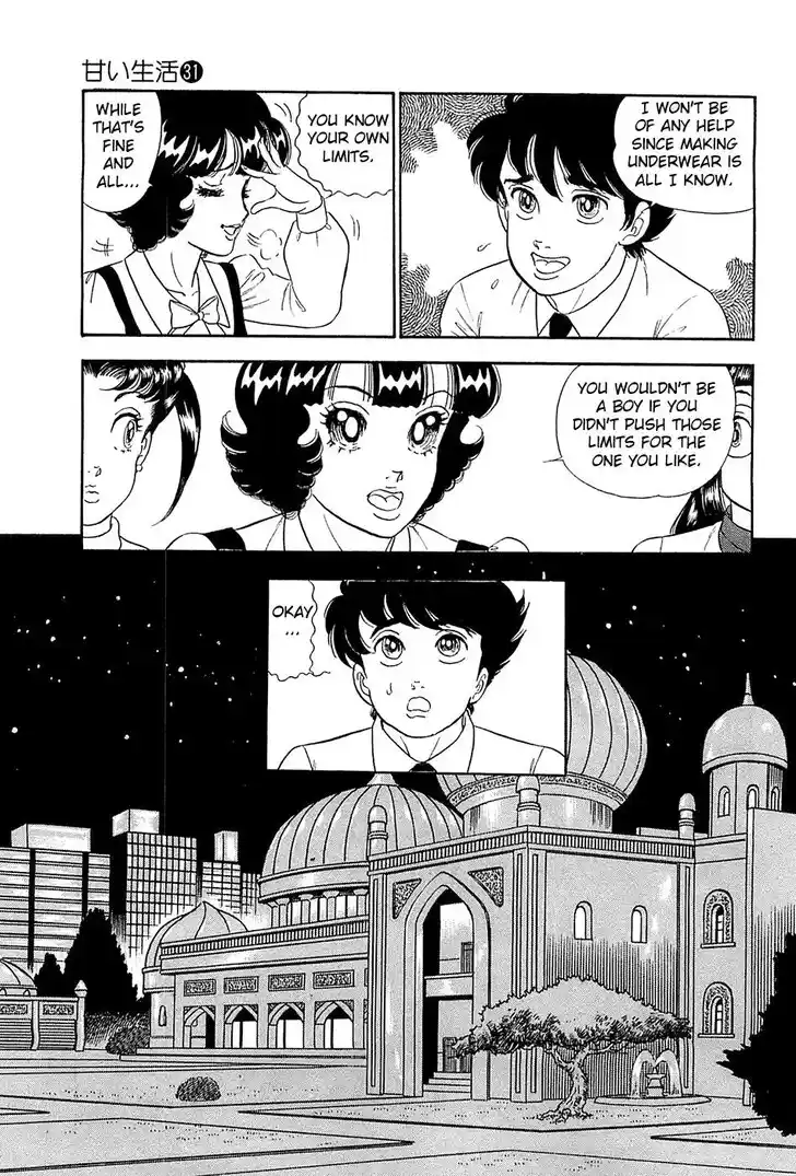 Amai Seikatsu Ch.362