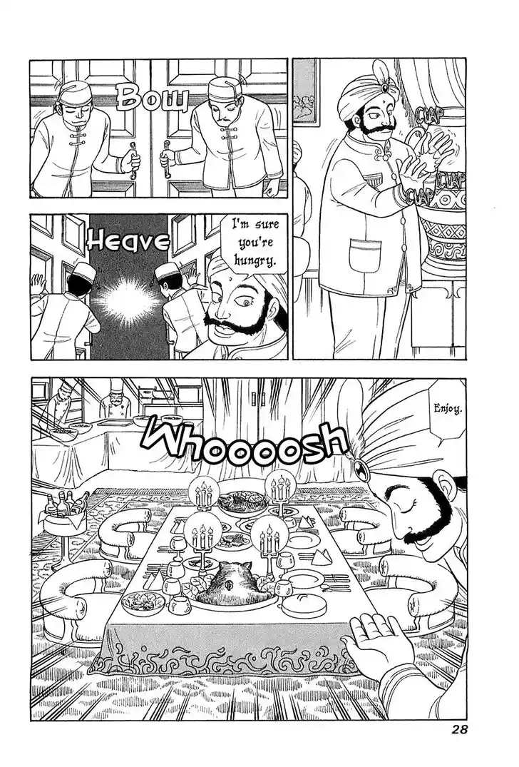 Amai Seikatsu Ch.362