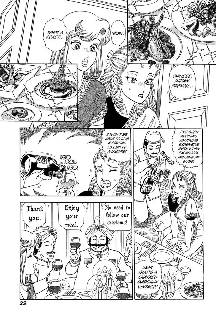 Amai Seikatsu Ch.362