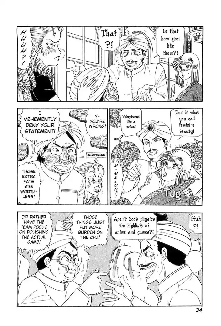 Amai Seikatsu Ch.362