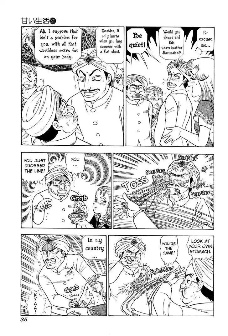 Amai Seikatsu Ch.362