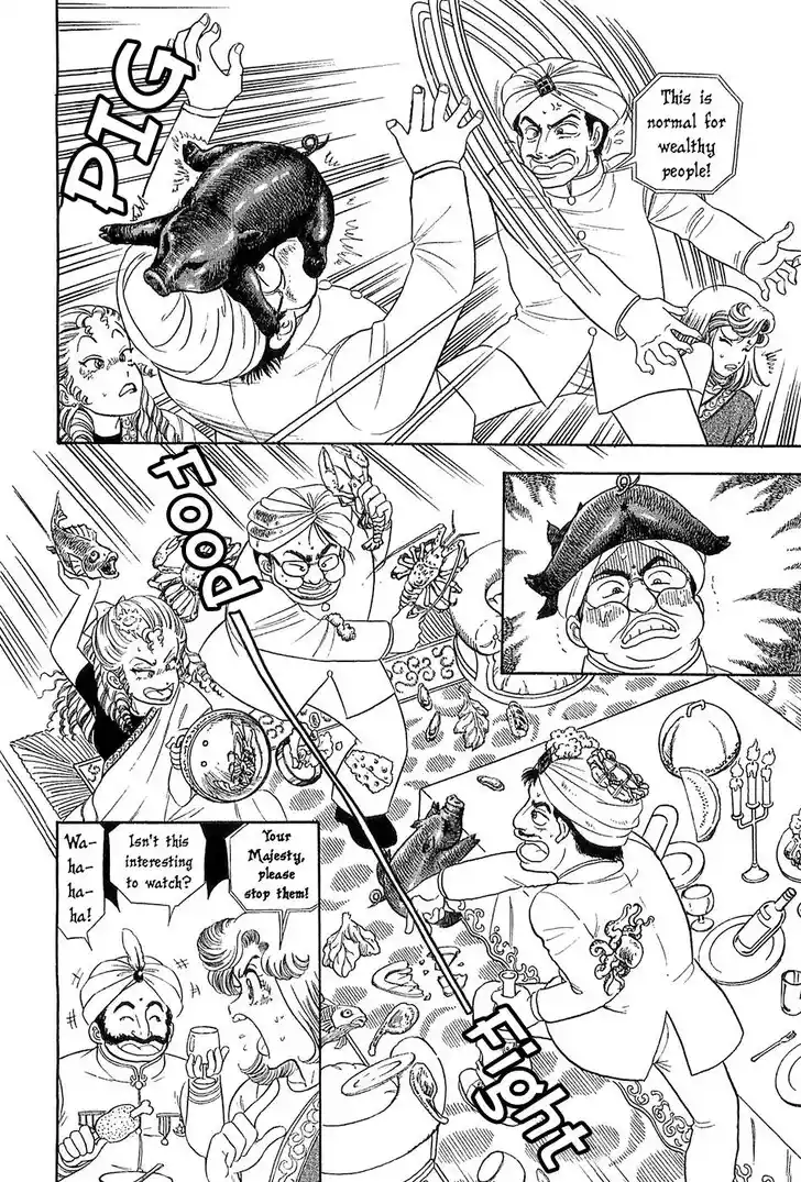 Amai Seikatsu Ch.362