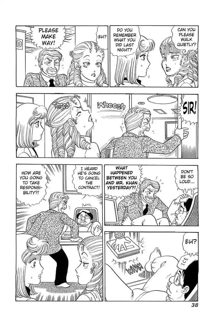 Amai Seikatsu Ch.362