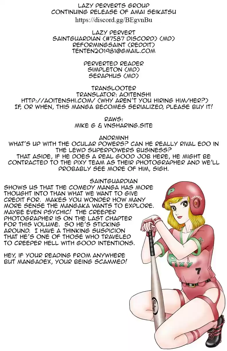 Amai Seikatsu Chapter 131: Beguiled