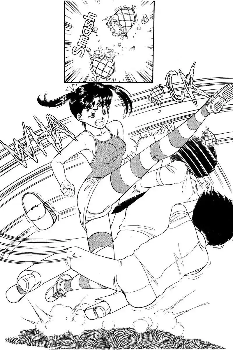 Amai Seikatsu Chapter 170