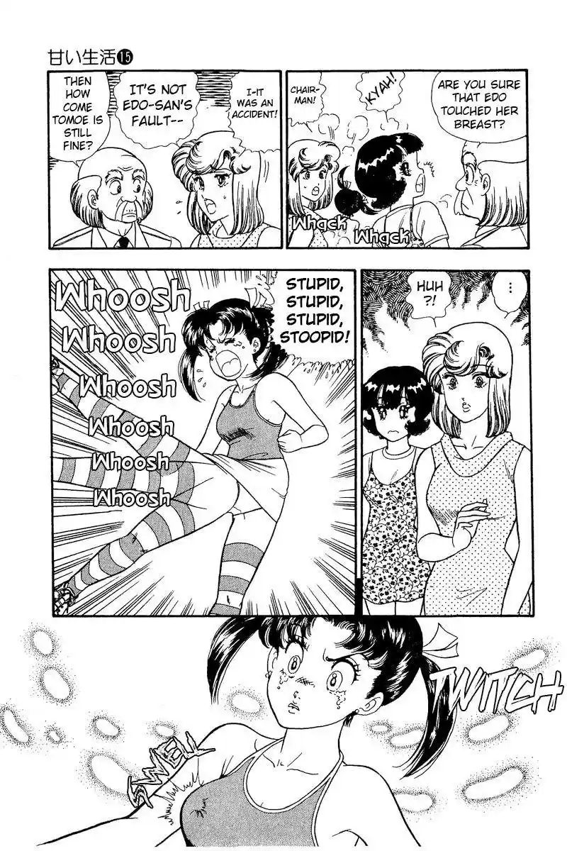 Amai Seikatsu Chapter 170