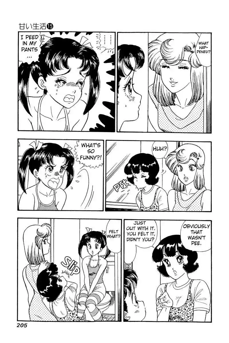 Amai Seikatsu Chapter 170