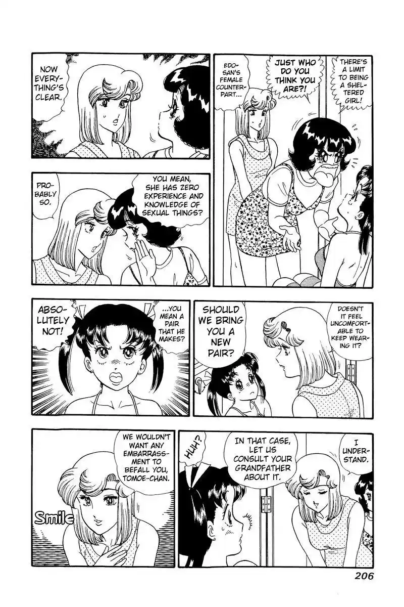 Amai Seikatsu Chapter 170