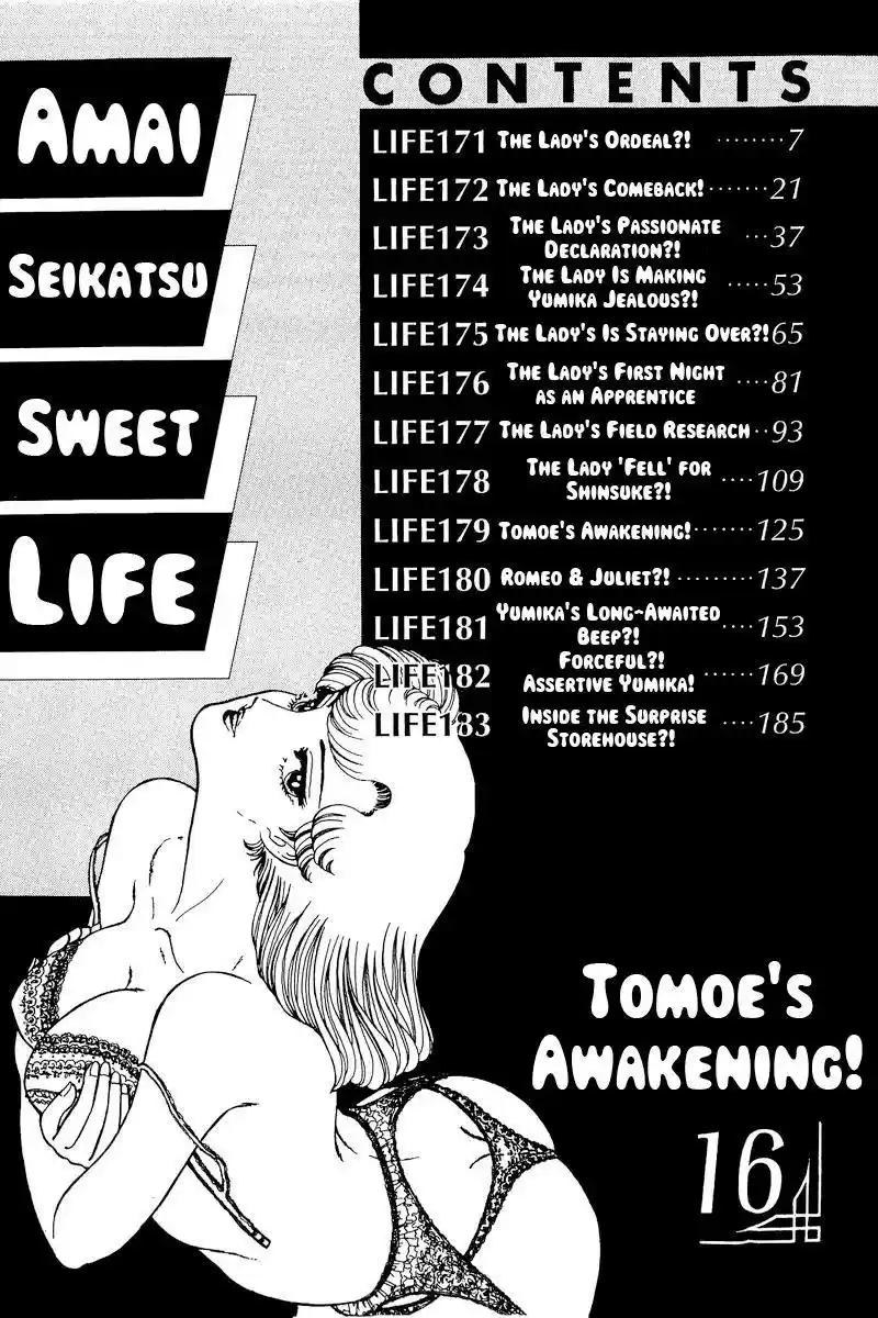 Amai Seikatsu Chapter 171