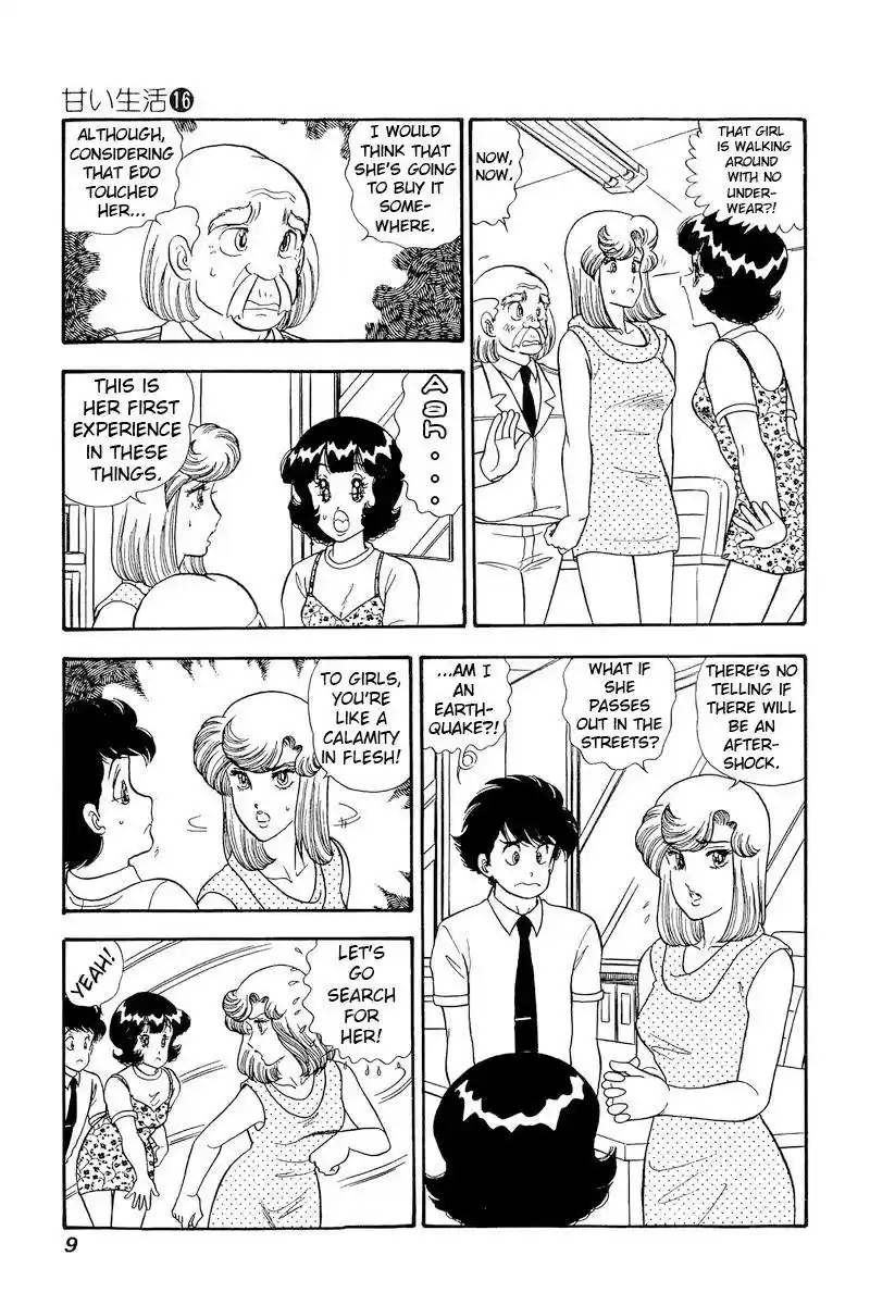 Amai Seikatsu Chapter 171