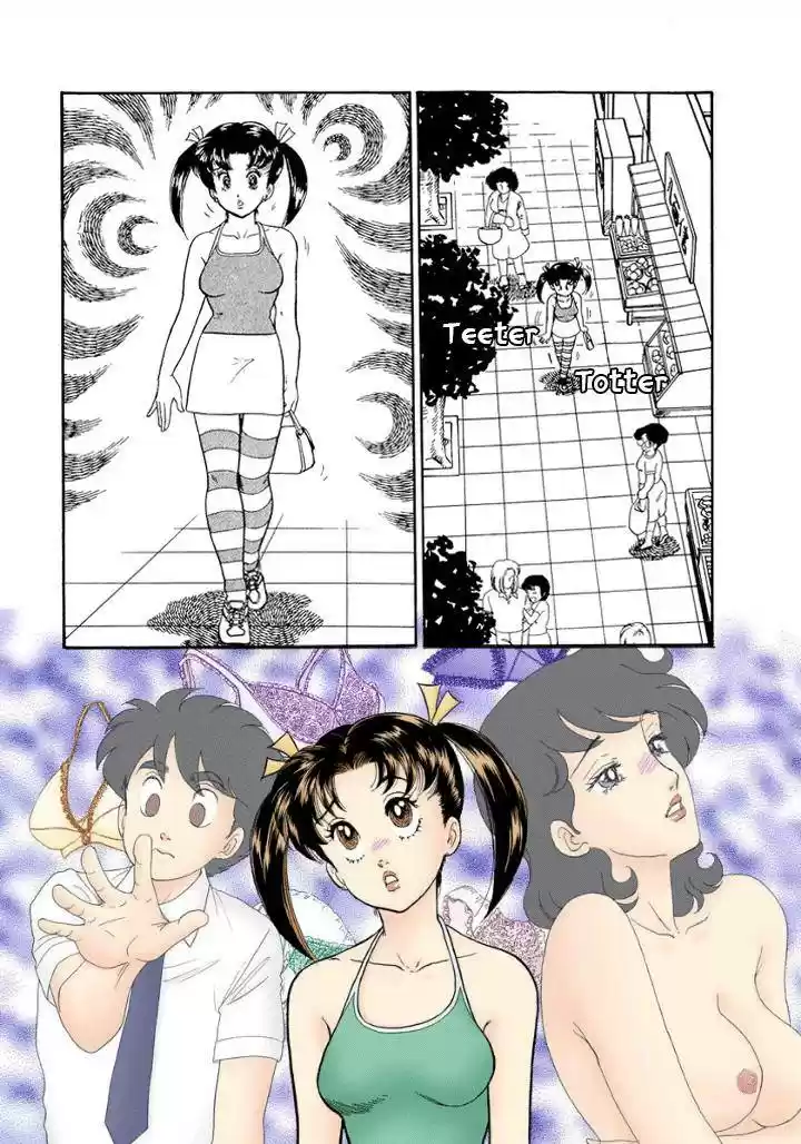 Amai Seikatsu Chapter 171