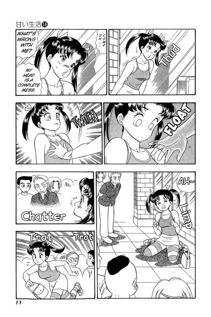 Amai Seikatsu Chapter 171