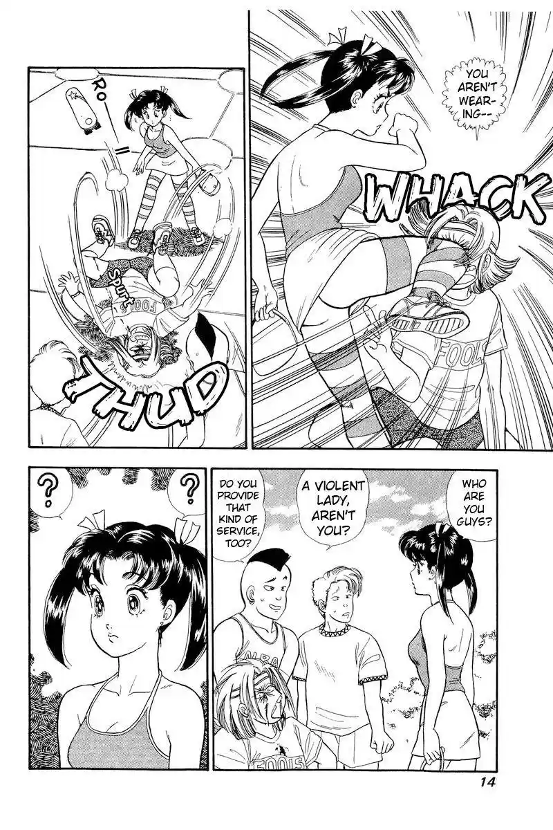 Amai Seikatsu Chapter 171