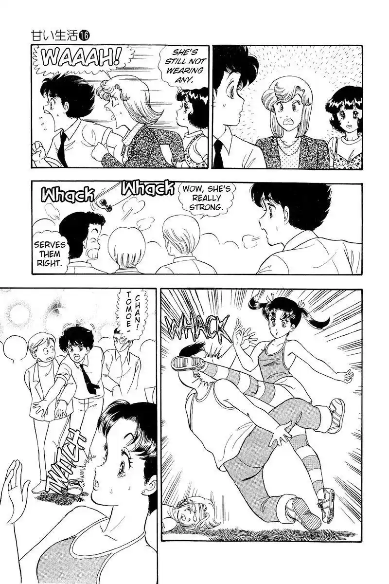 Amai Seikatsu Chapter 171