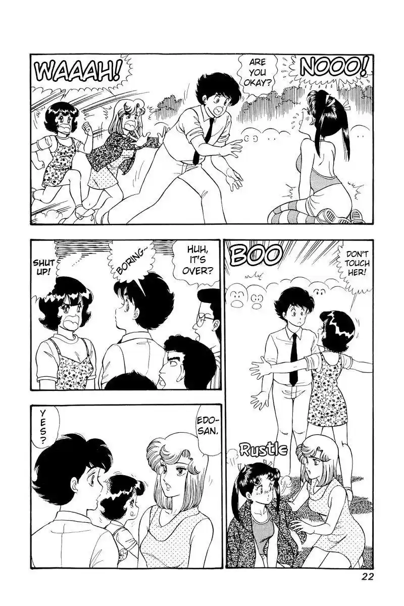 Amai Seikatsu Chapter 172