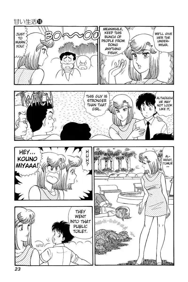 Amai Seikatsu Chapter 172