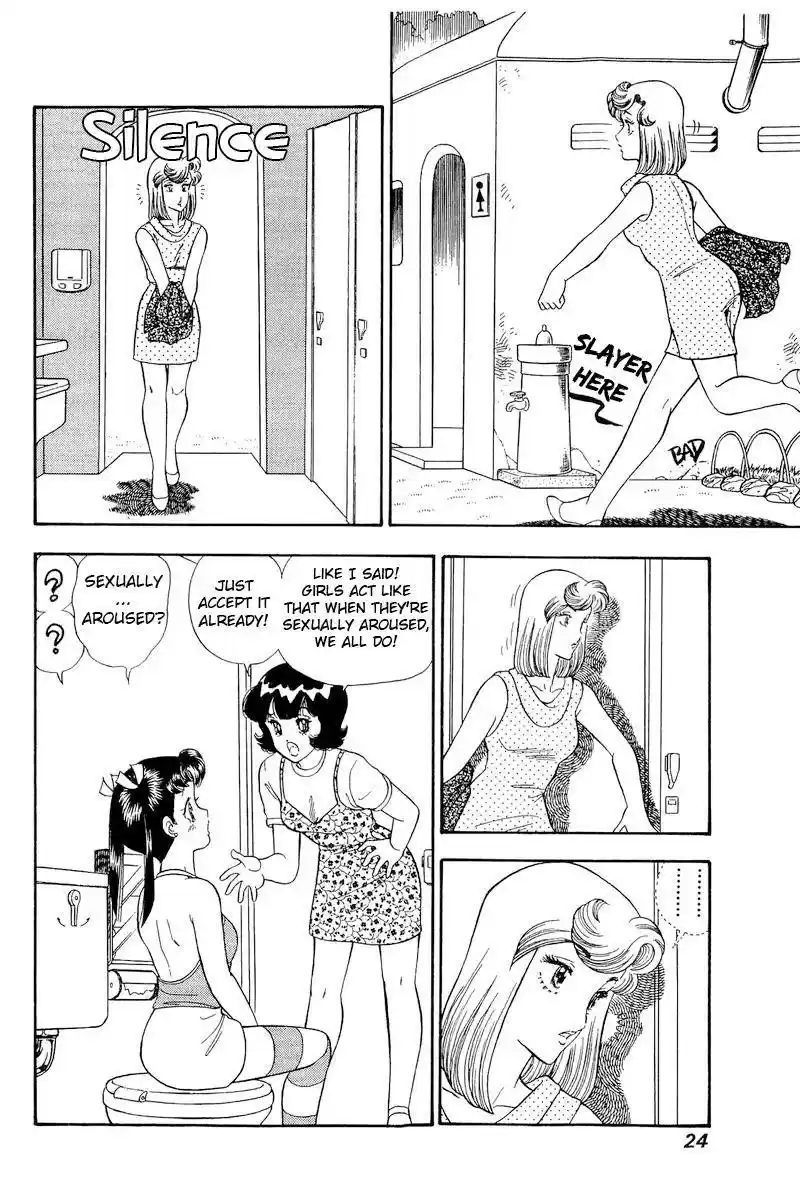 Amai Seikatsu Chapter 172