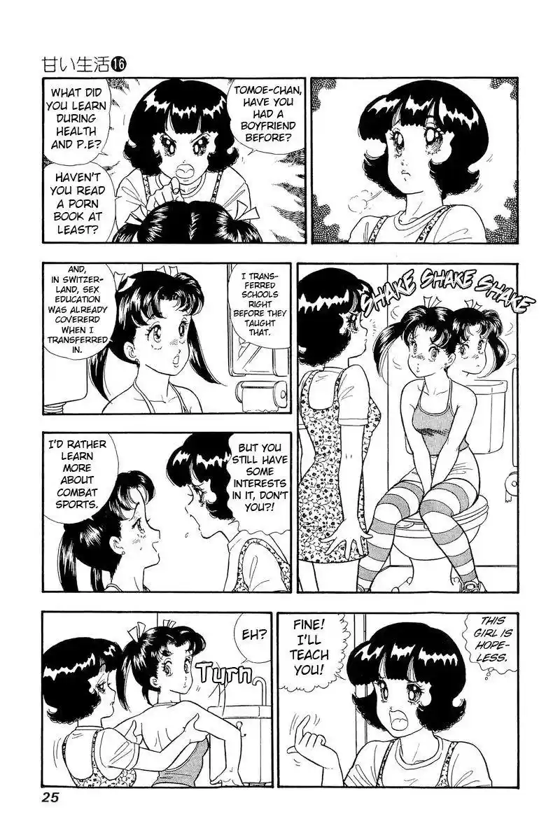 Amai Seikatsu Chapter 172