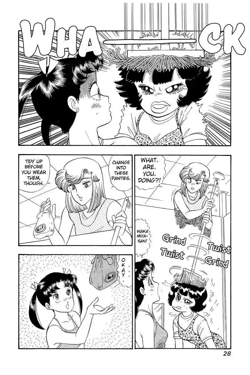 Amai Seikatsu Chapter 172