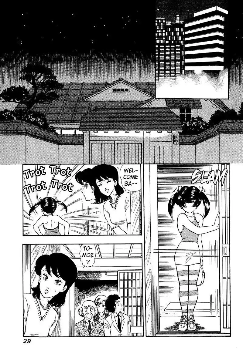 Amai Seikatsu Chapter 172