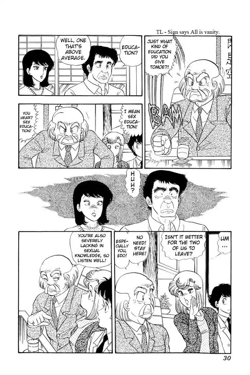 Amai Seikatsu Chapter 172