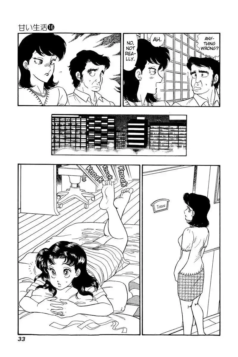 Amai Seikatsu Chapter 172