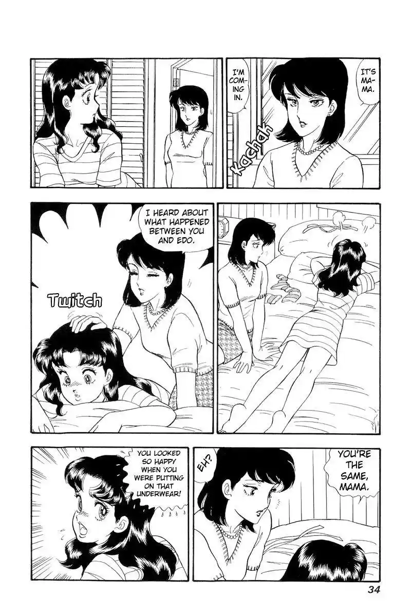 Amai Seikatsu Chapter 172