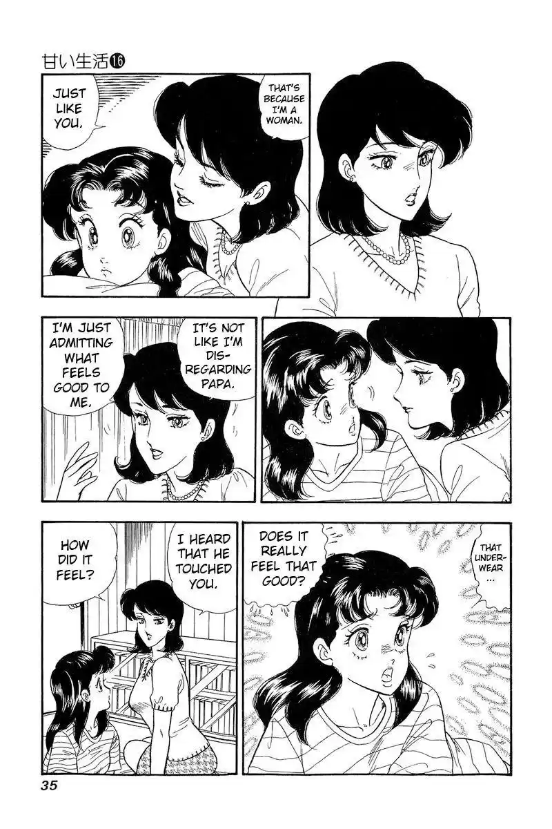 Amai Seikatsu Chapter 172